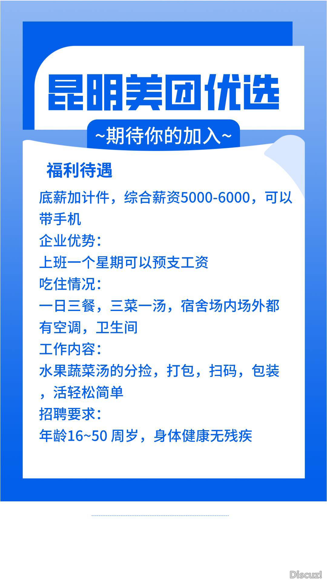 170322hyb92295mm7flmmf.PNG