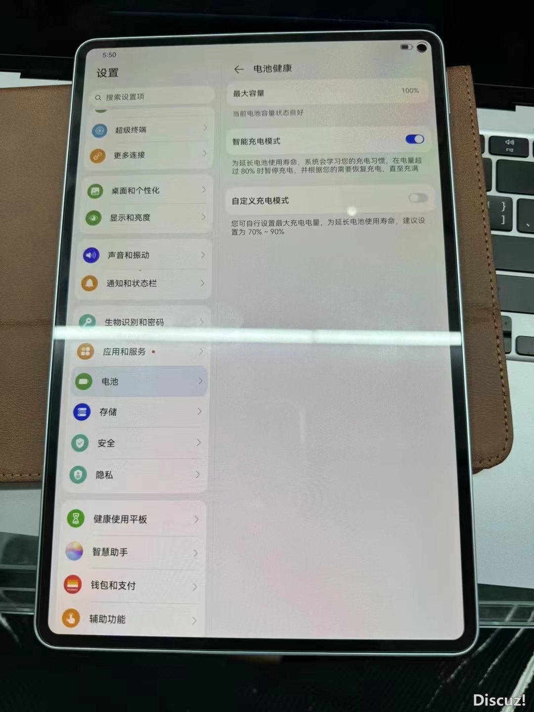 mmexport1718796983775.jpg