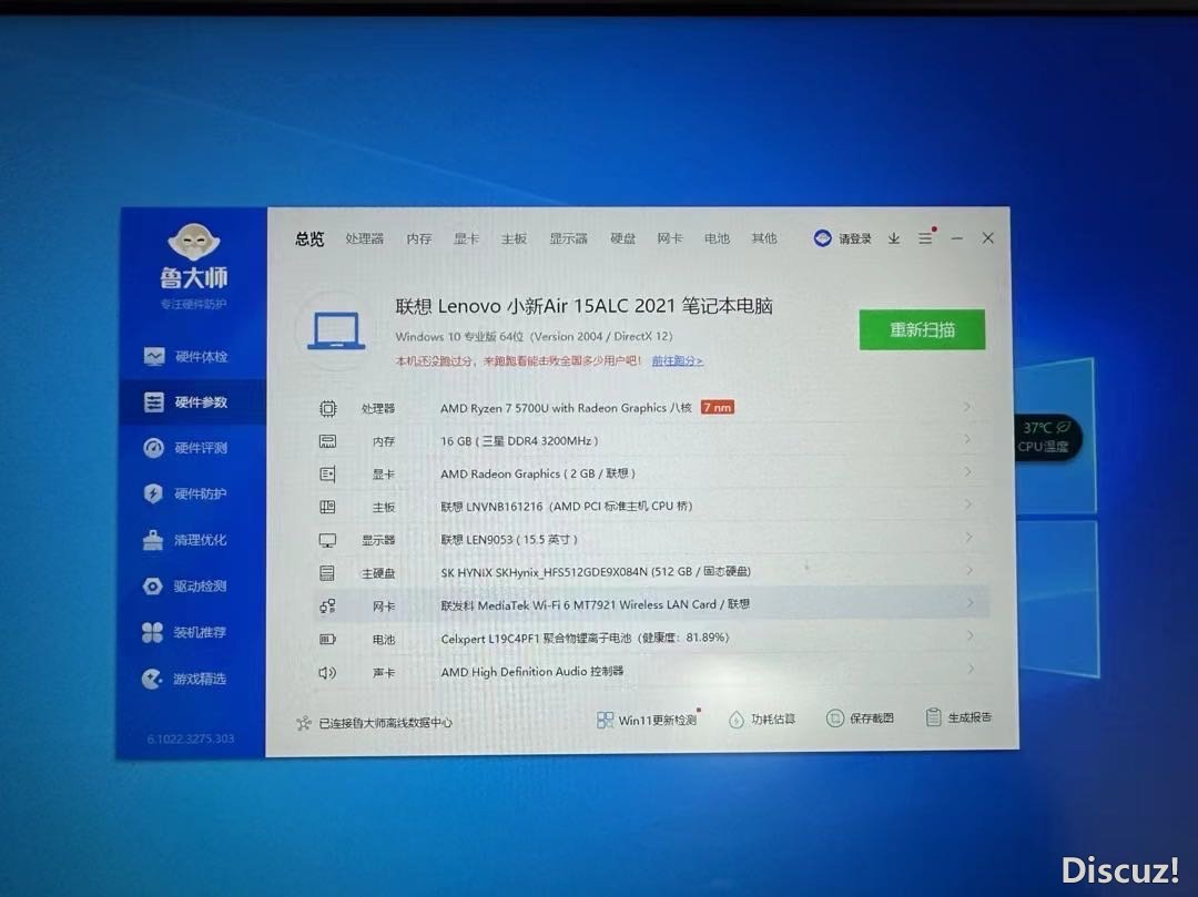 160033eao9xcc1qxi17xci.JPG