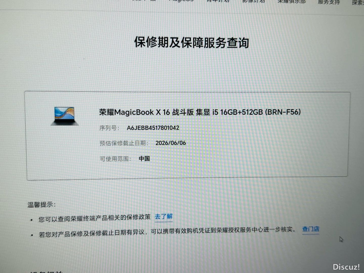 140101luqhnn333ci2nnnk.jpg