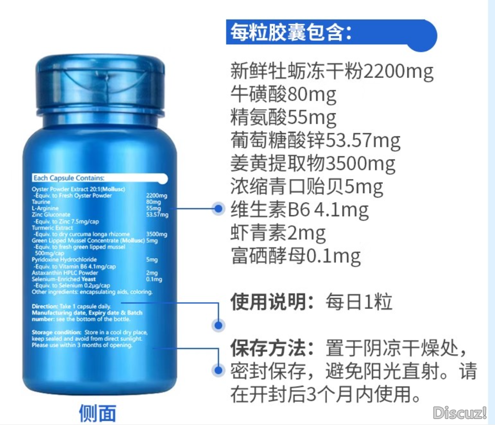 微信图片_20240622181237.png