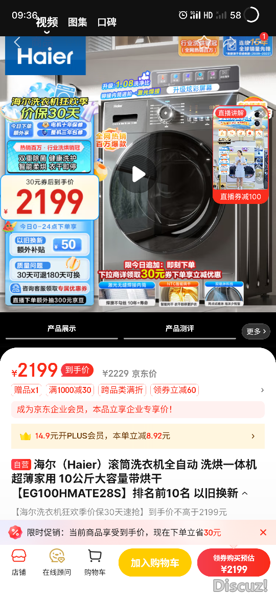 094040gfjkjqf6ye1j71fh.png