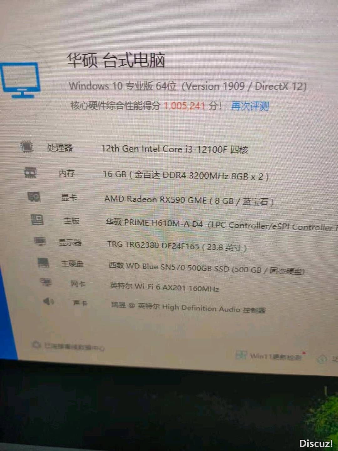203739t673a9jjf773fmmh.jpg
