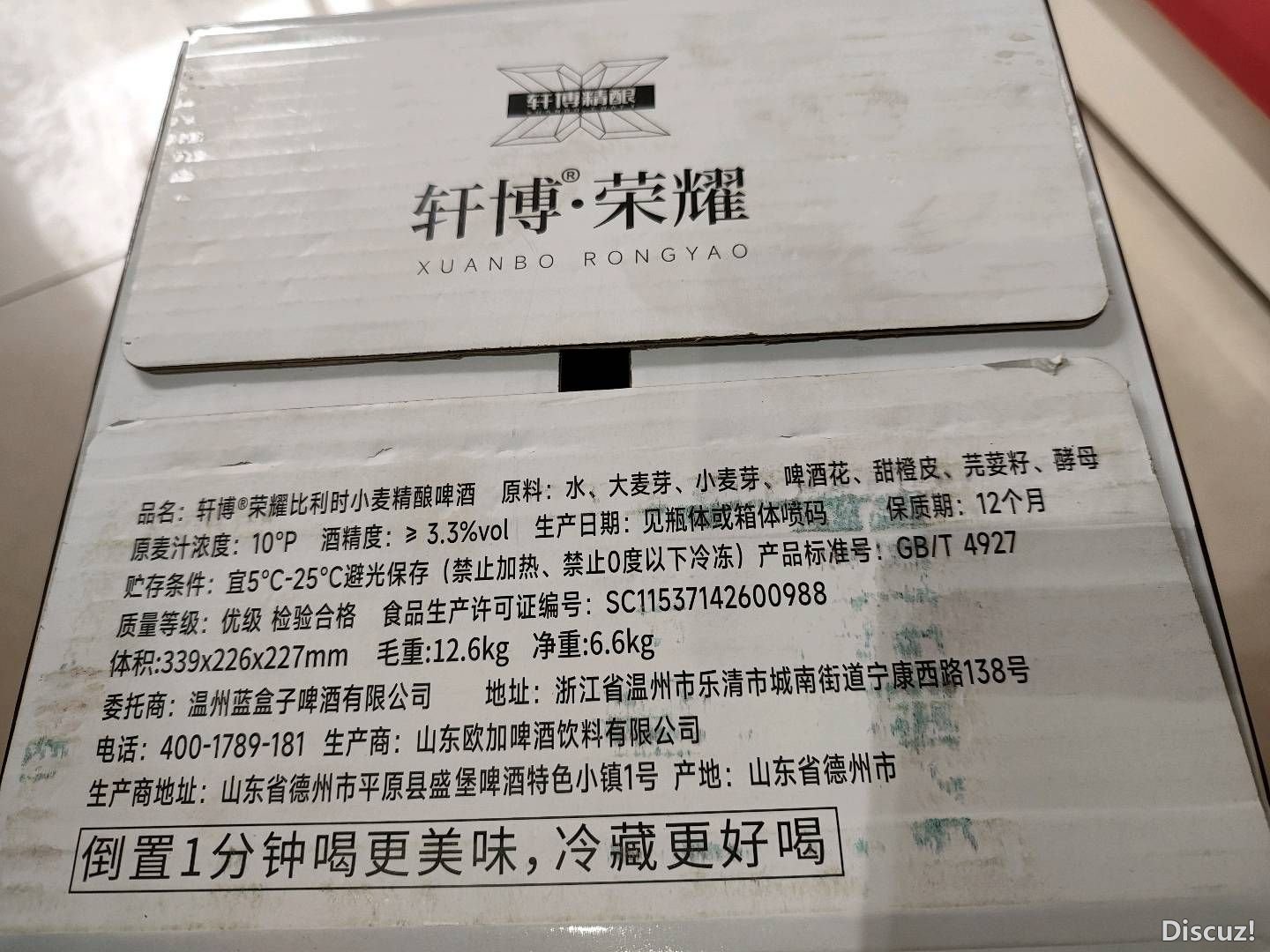 004411ktv7nj8szvzm9stt.jpg