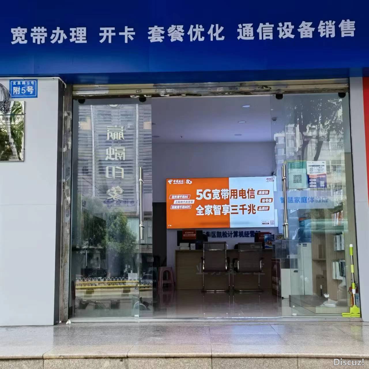 微信图片_20240613142246.jpg