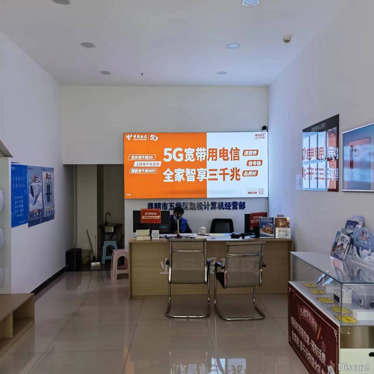 微信图片_20240613142400.jpg