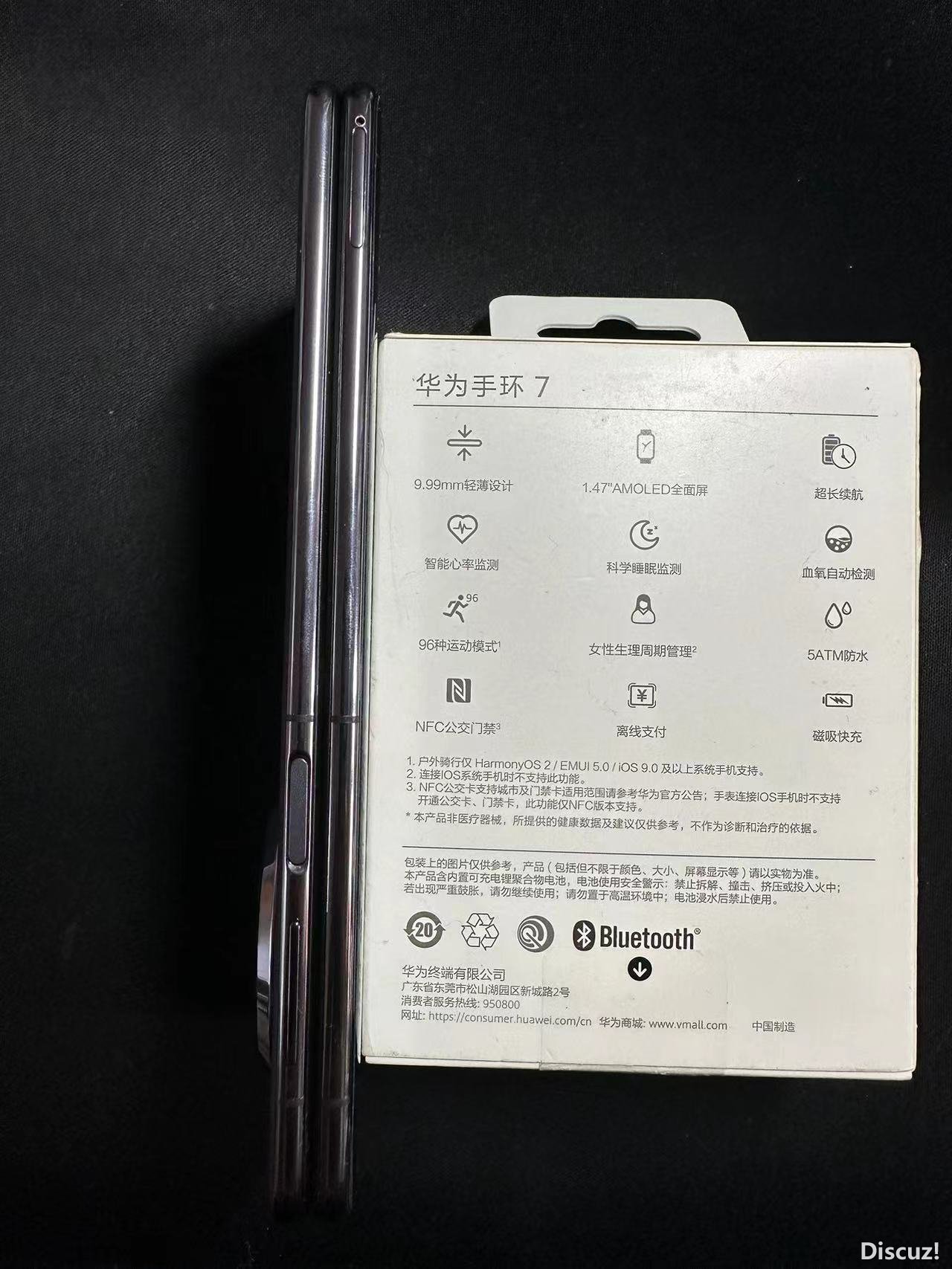 mmexport1719218235343.jpg