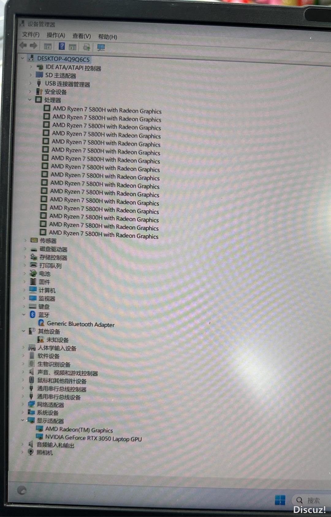 103506c0gtk8jg7i2759d5.JPG