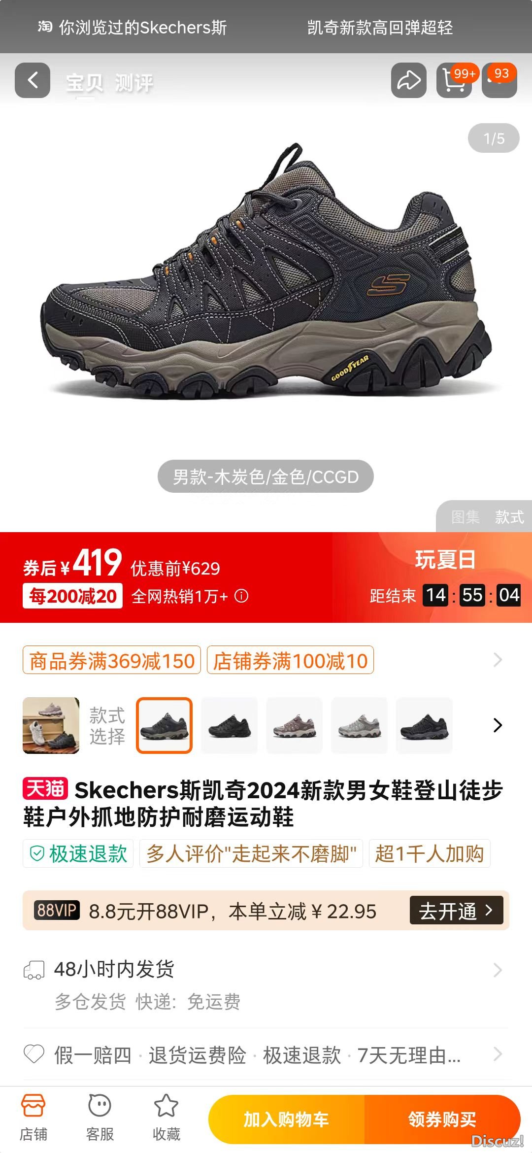 微信图片_20240625165340.jpg