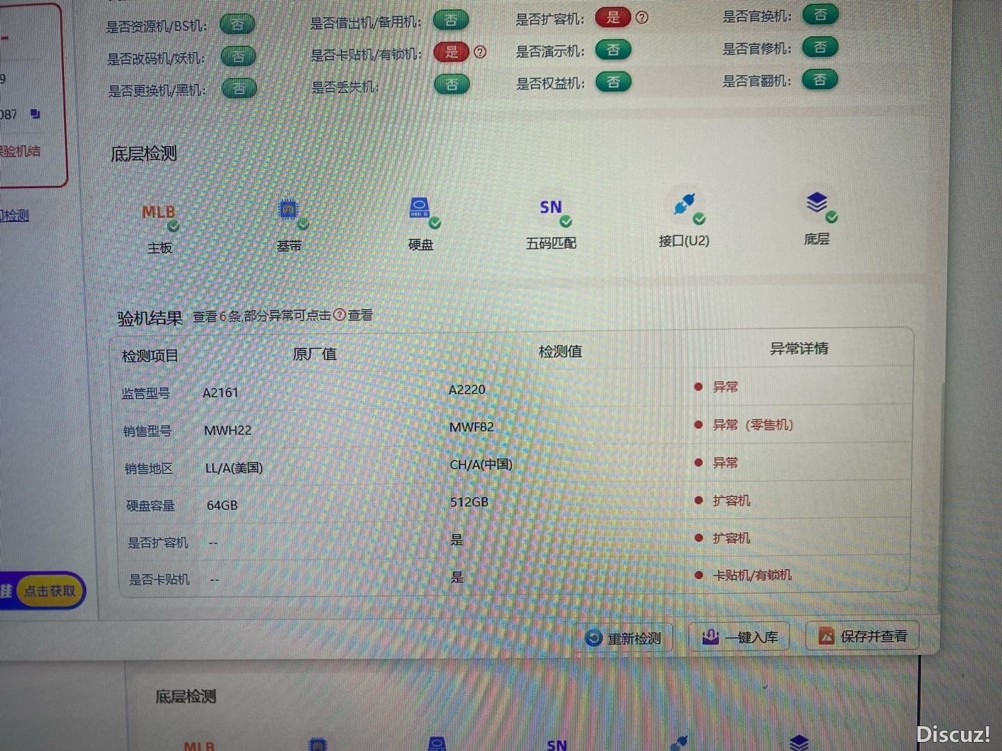 182714iewpm2ejrmrv99wv.jpg