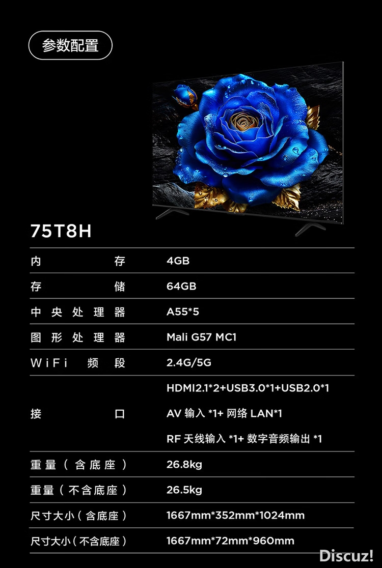 190957g37y3mp8wihfzbss.png