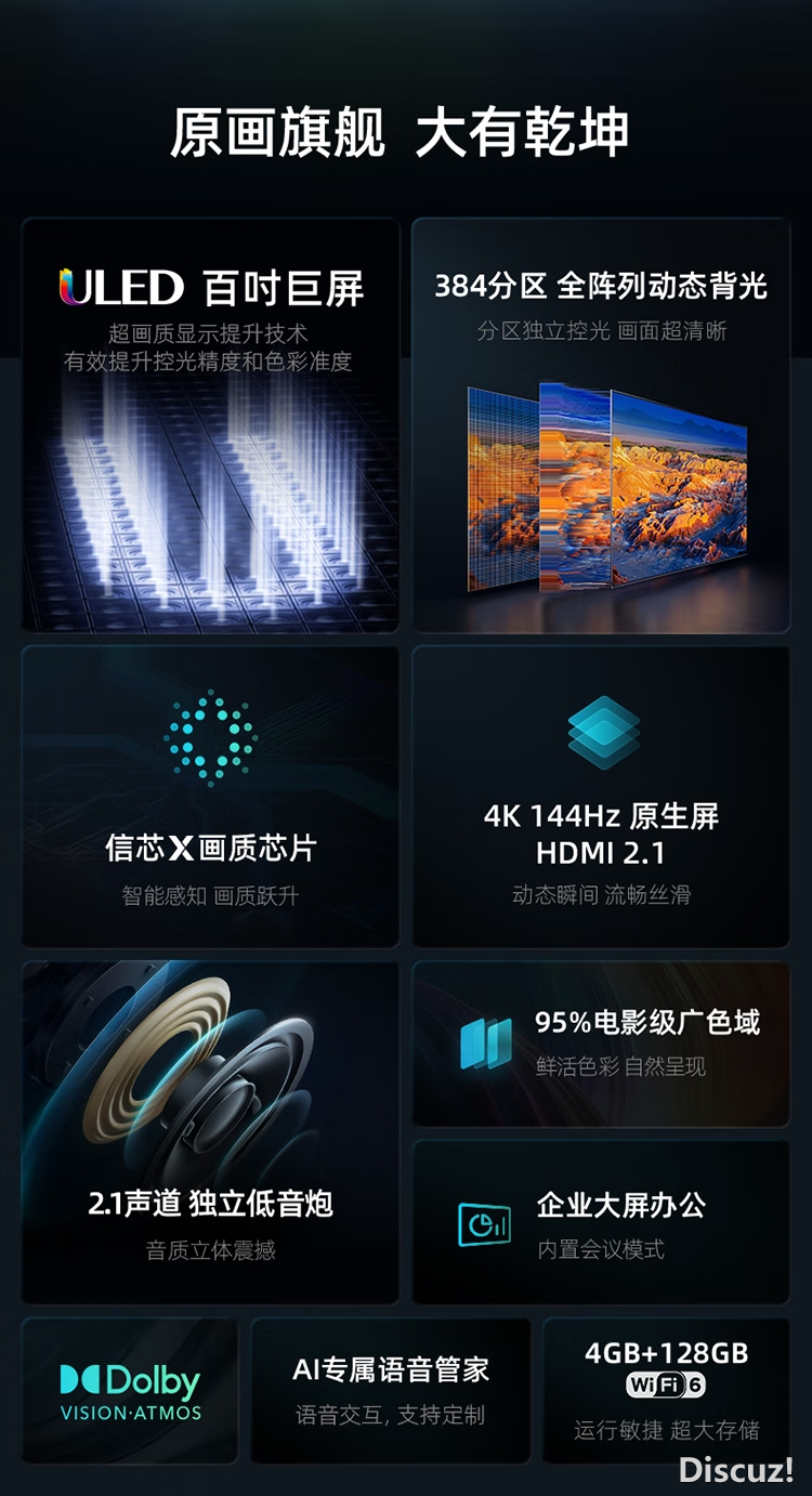 111236rhb7vimploihivws.png
