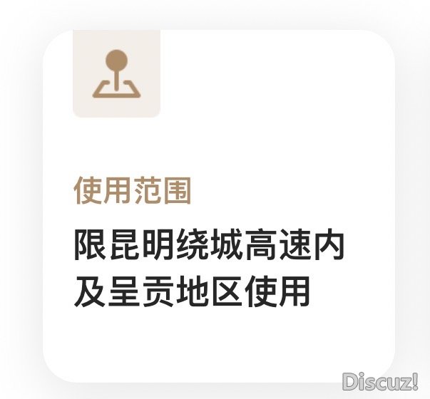 0D39CBAC-ABC5-488A-B38F-26364E1457BD.jpeg
