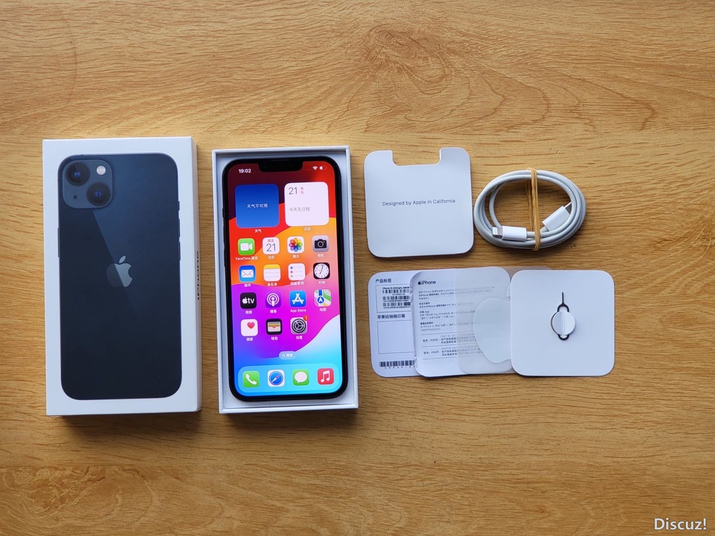 114835j8inapes3g8z4uda.JPG