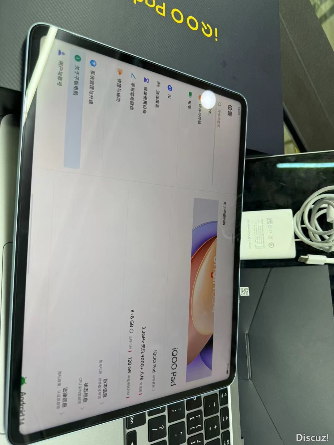 mmexport1719380738713.jpg