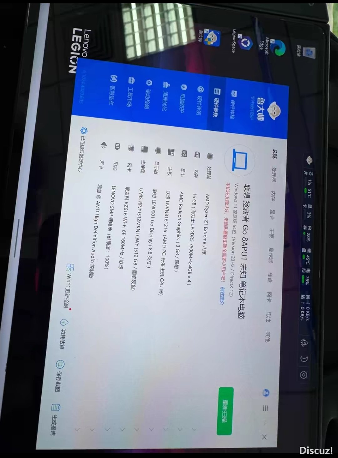 Screenshot_2024-06-27-16-42-30-071_com.taobao.idlefish-edit.jpg