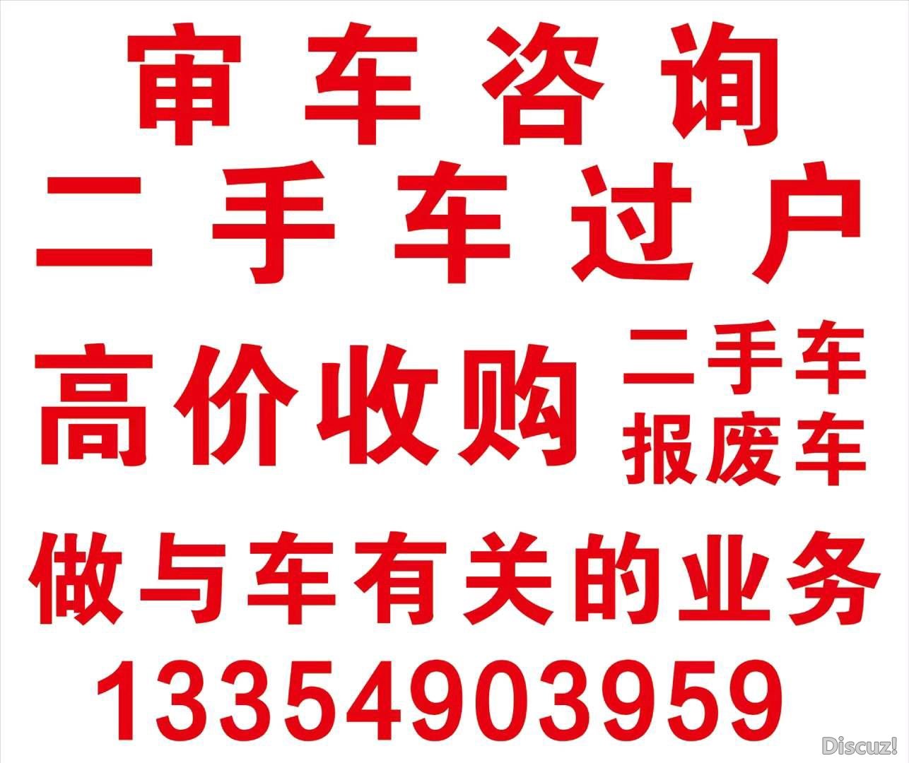 153734cqr684o4oxczo8l6.jpg