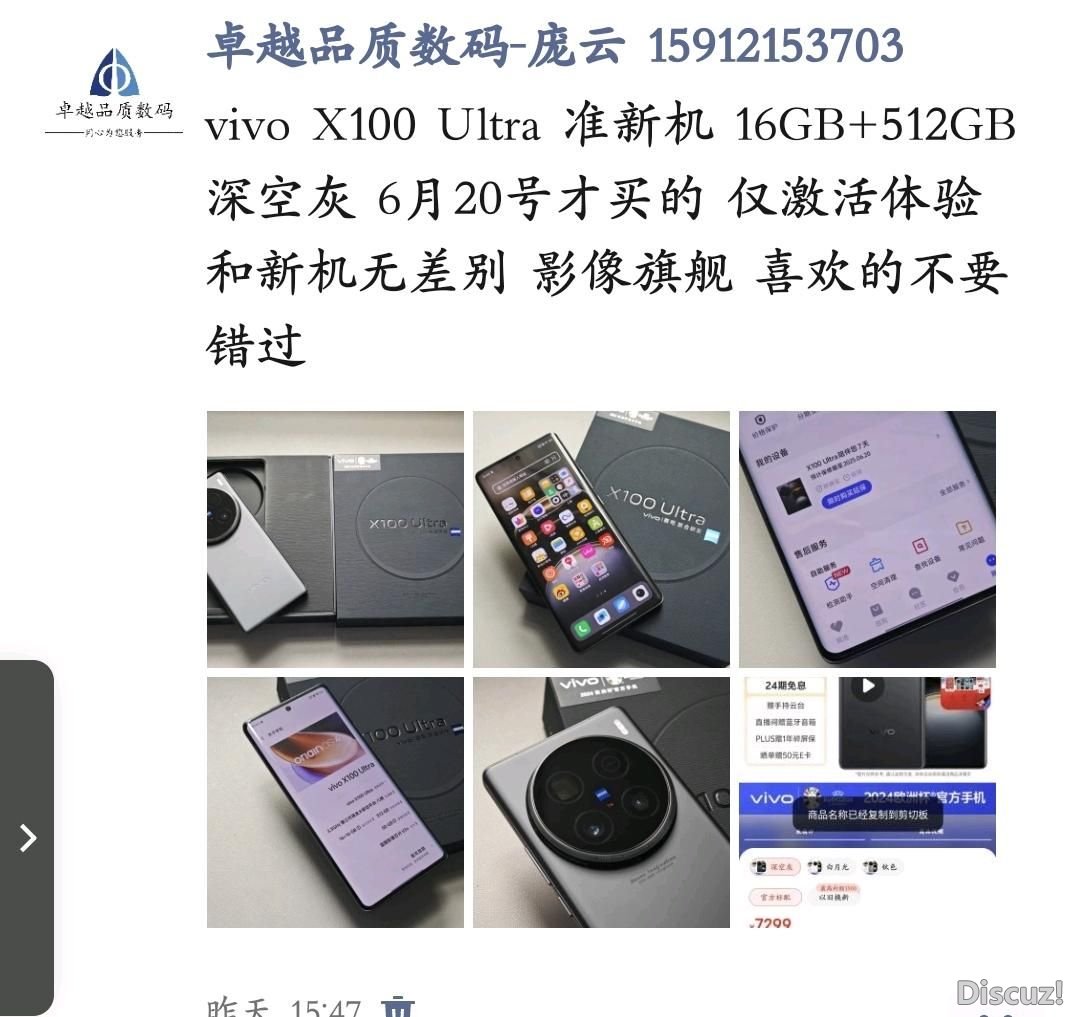 162215d4t4tgw04tw0gtwt.jpg