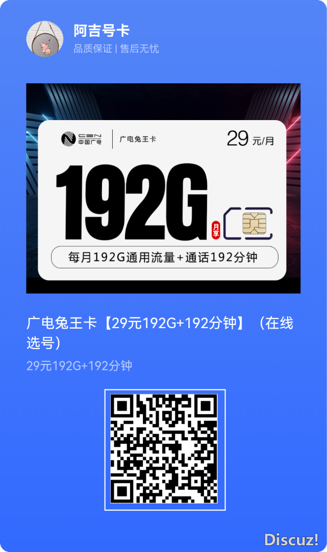 224158bz9xhhnhxxwfgoff.png