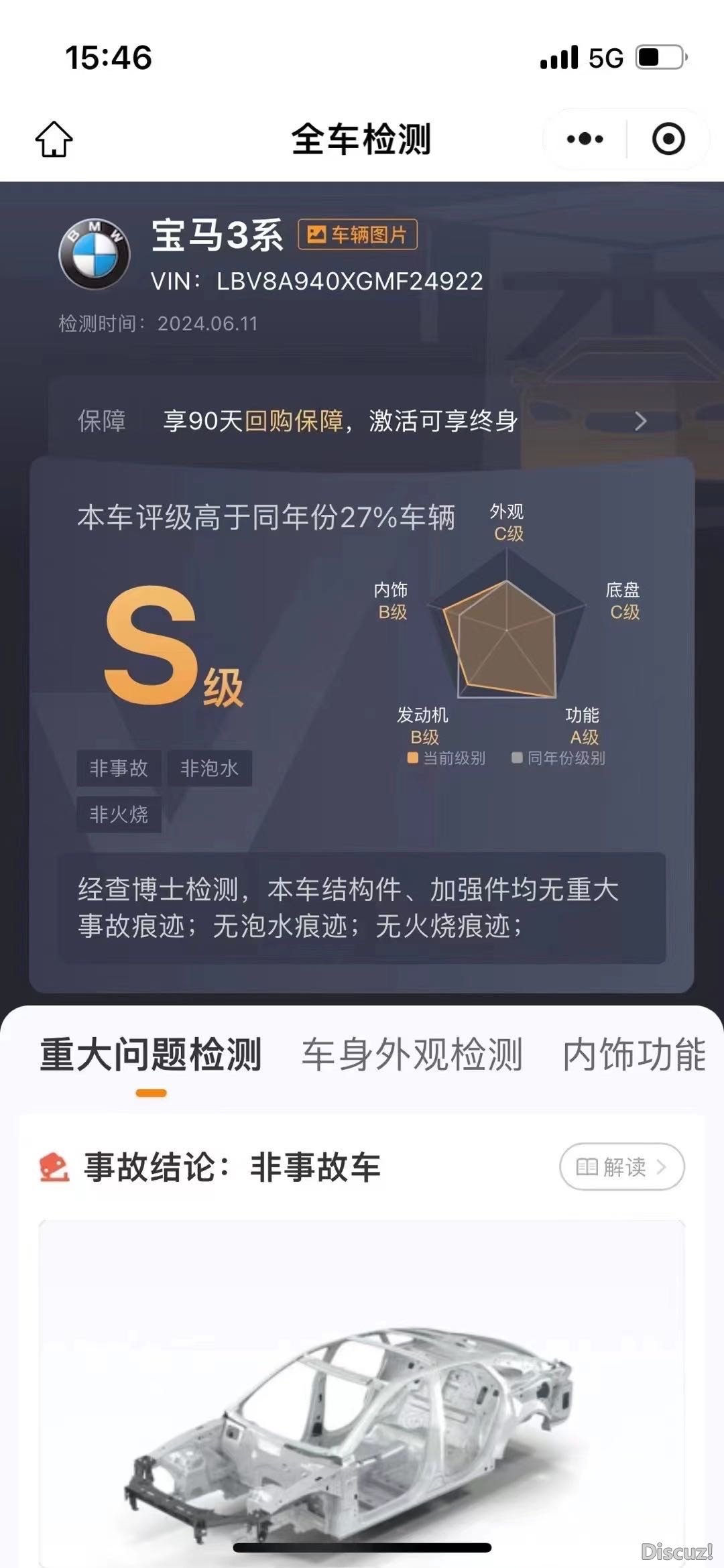 172643r8lhm38xlioog2ks.JPG