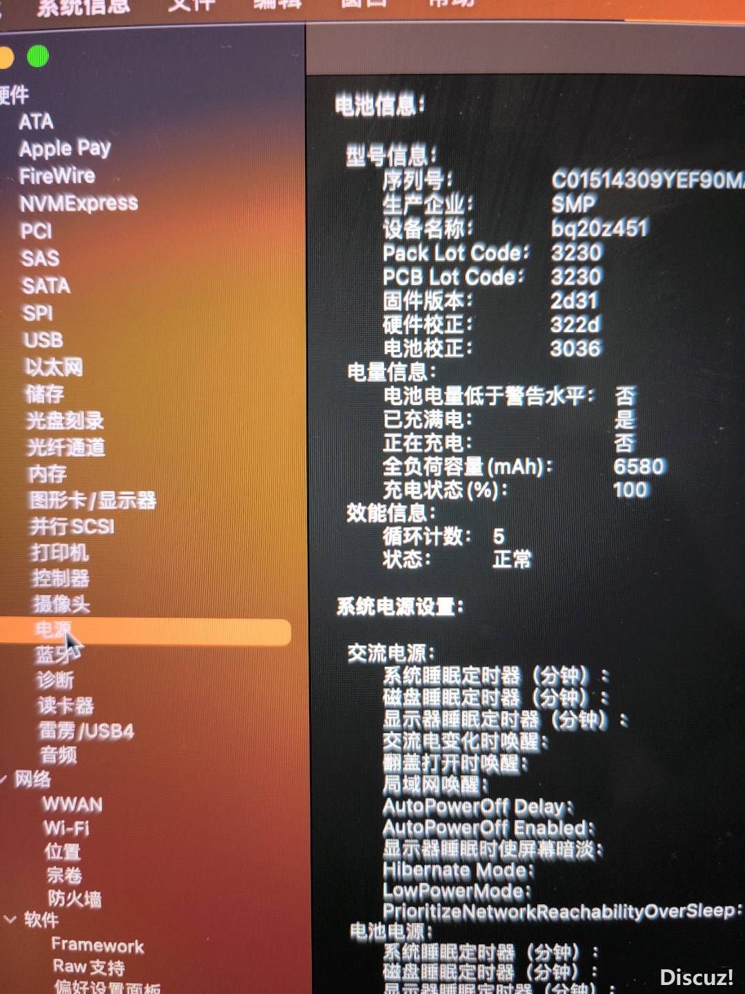 234813dp44qagapgqaqadp.jpg