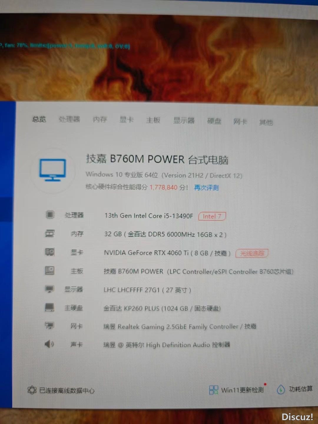 094533zzxc4wm8aimbmip6.JPG