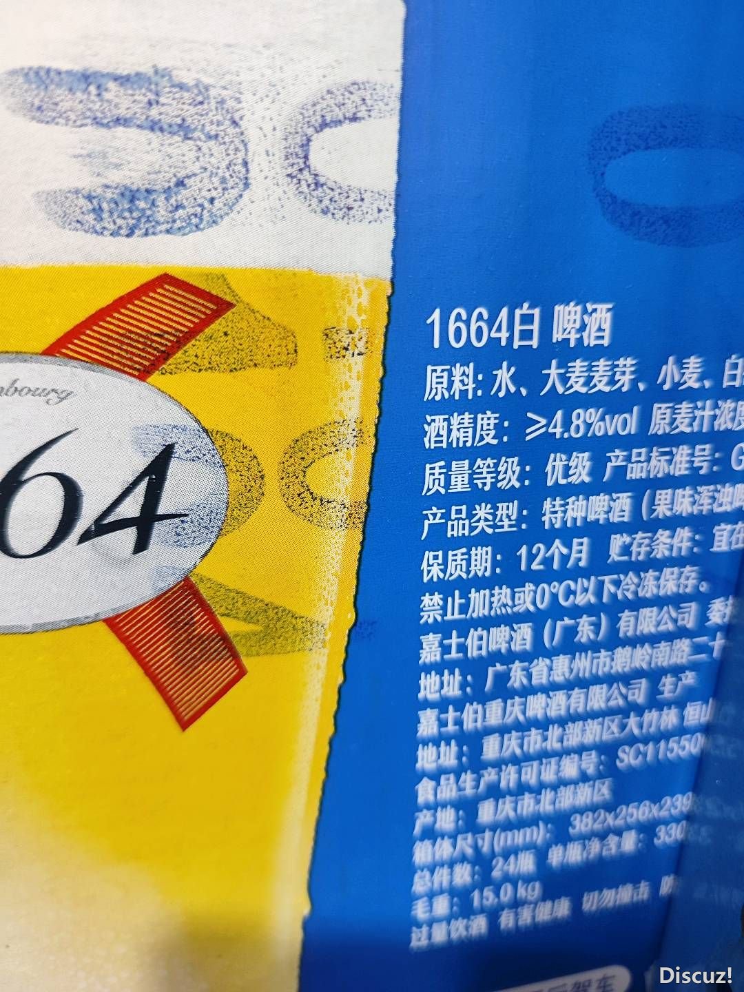 100542cw1yw4wdpfmf2kkp.jpg