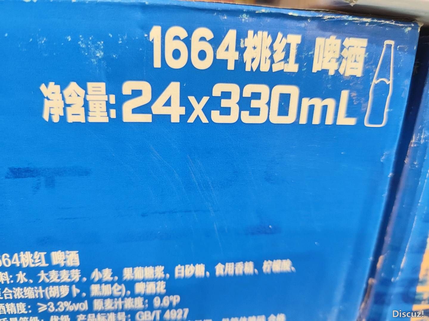 100611p4mpuyundg7gnudm.jpg
