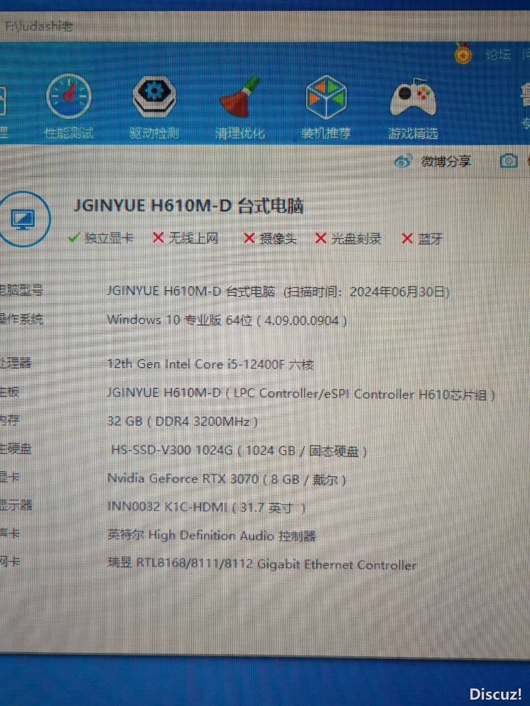 141321i6eqemz3nlnj1nqm.jpg