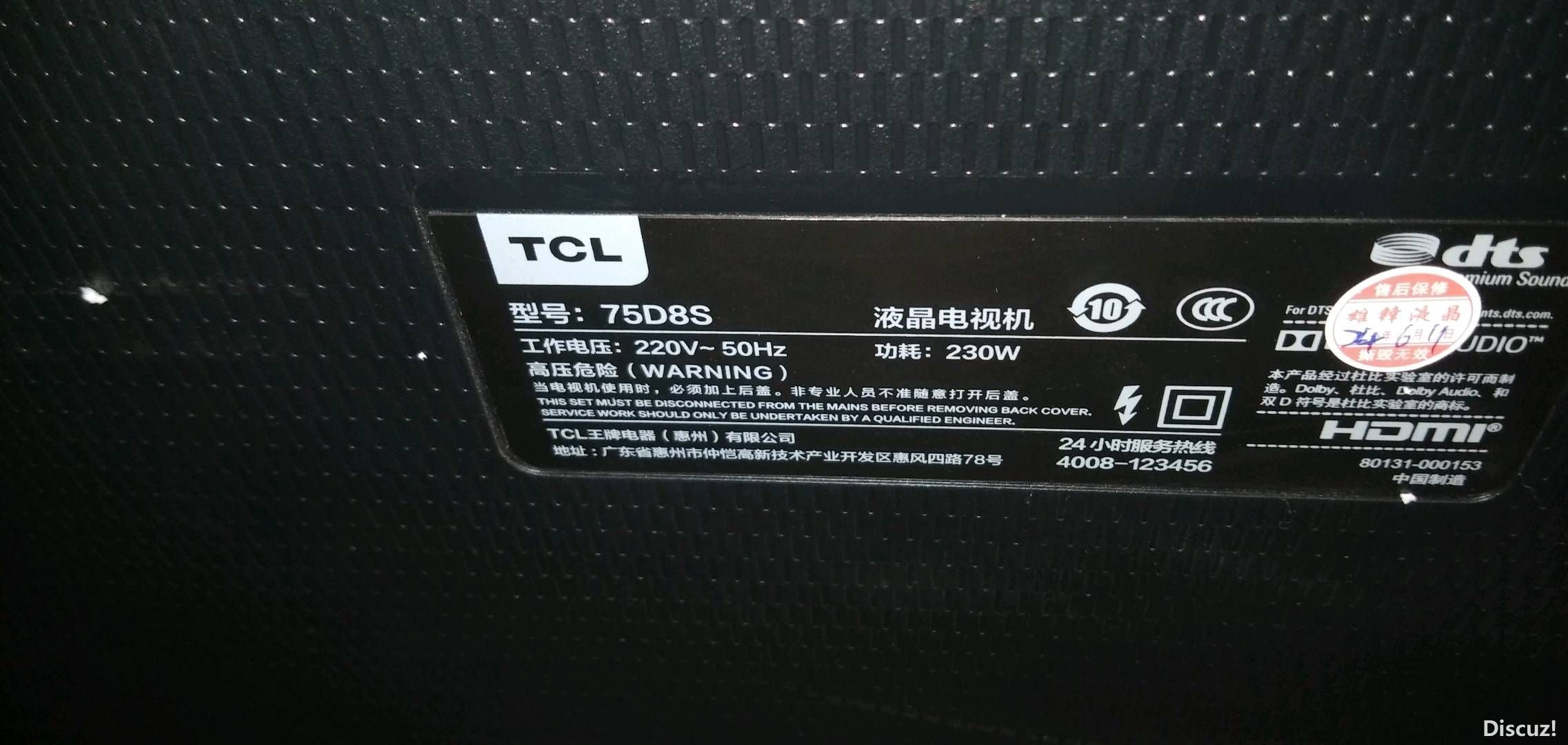171224yz37im3yz5cc5yyk.jpg
