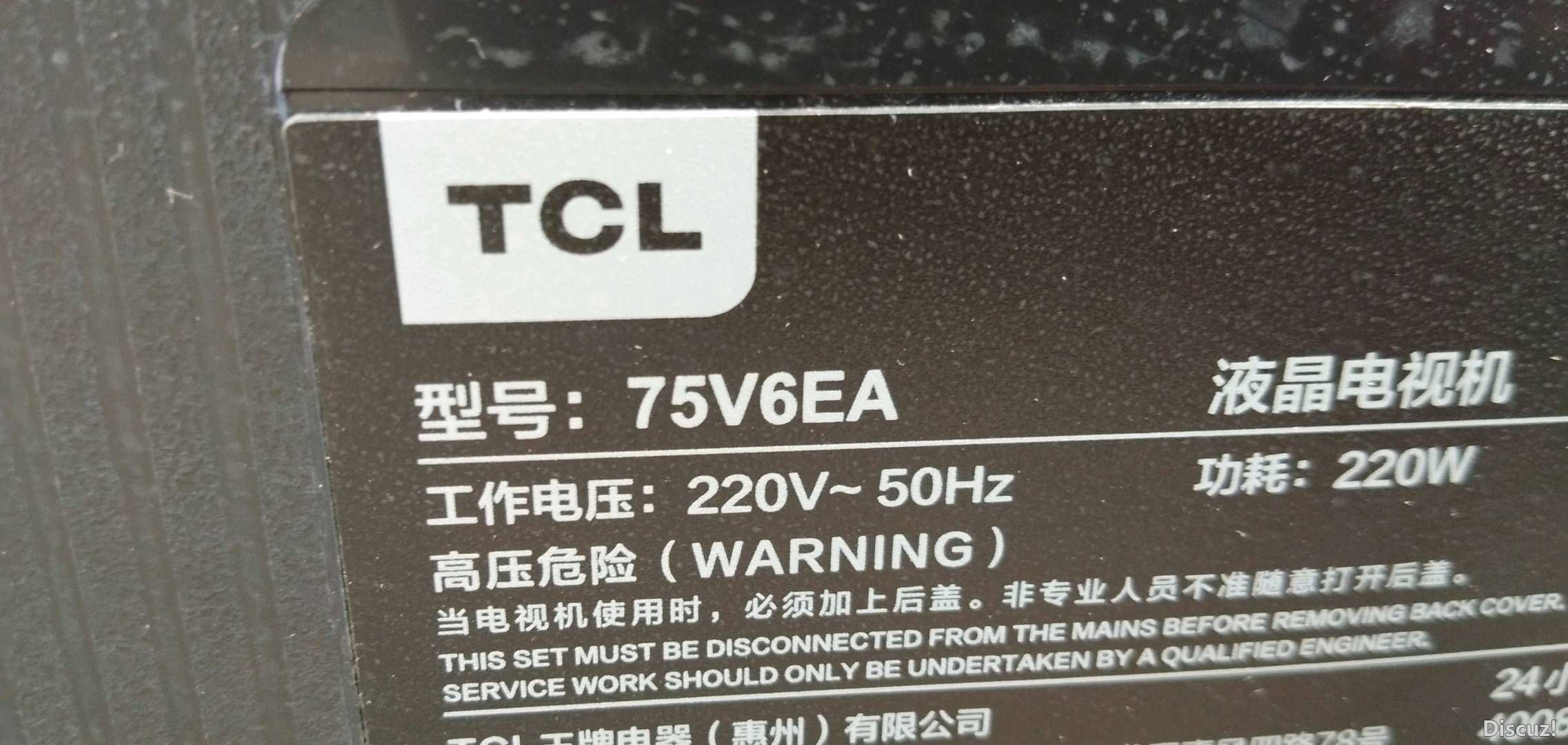 173644wk77k7ed52ivy5fv.jpg
