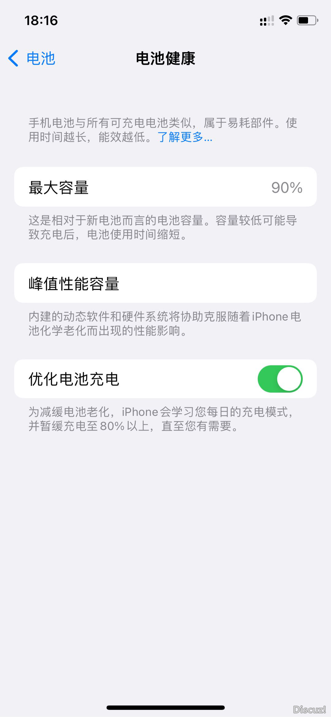181738k2s7ud3qx25kkpzz.PNG