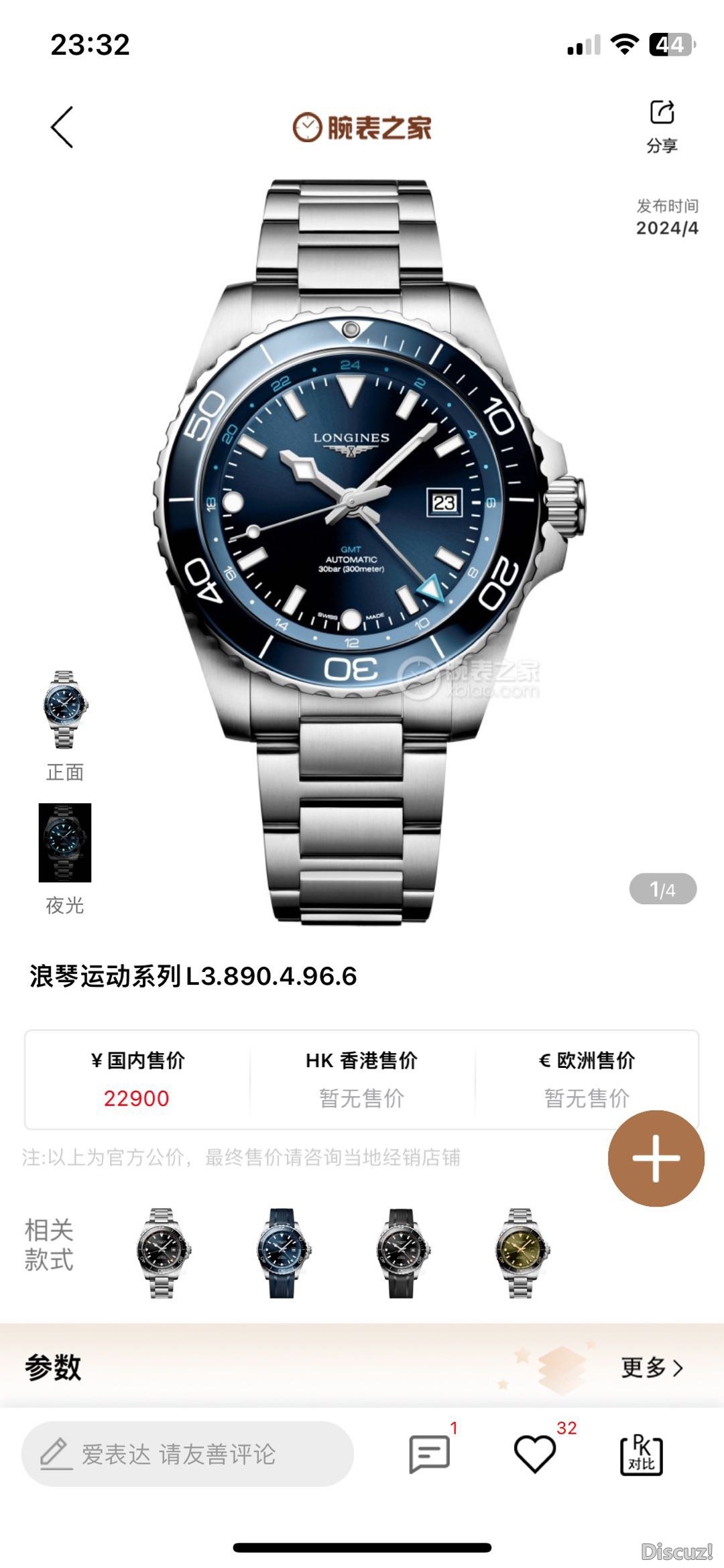 110948pnu5oznmlqu0lah0.JPG
