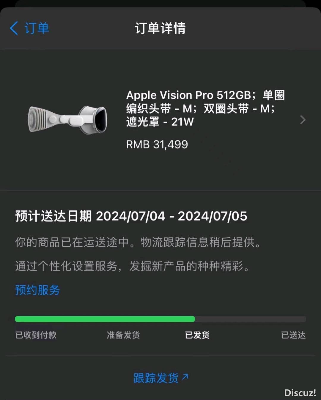 125115mc2fe9bk9t9yzb99.jpg