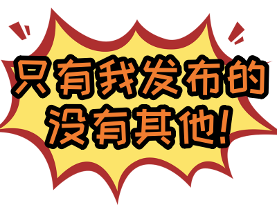 074533gclakmzcaaifpia8.png