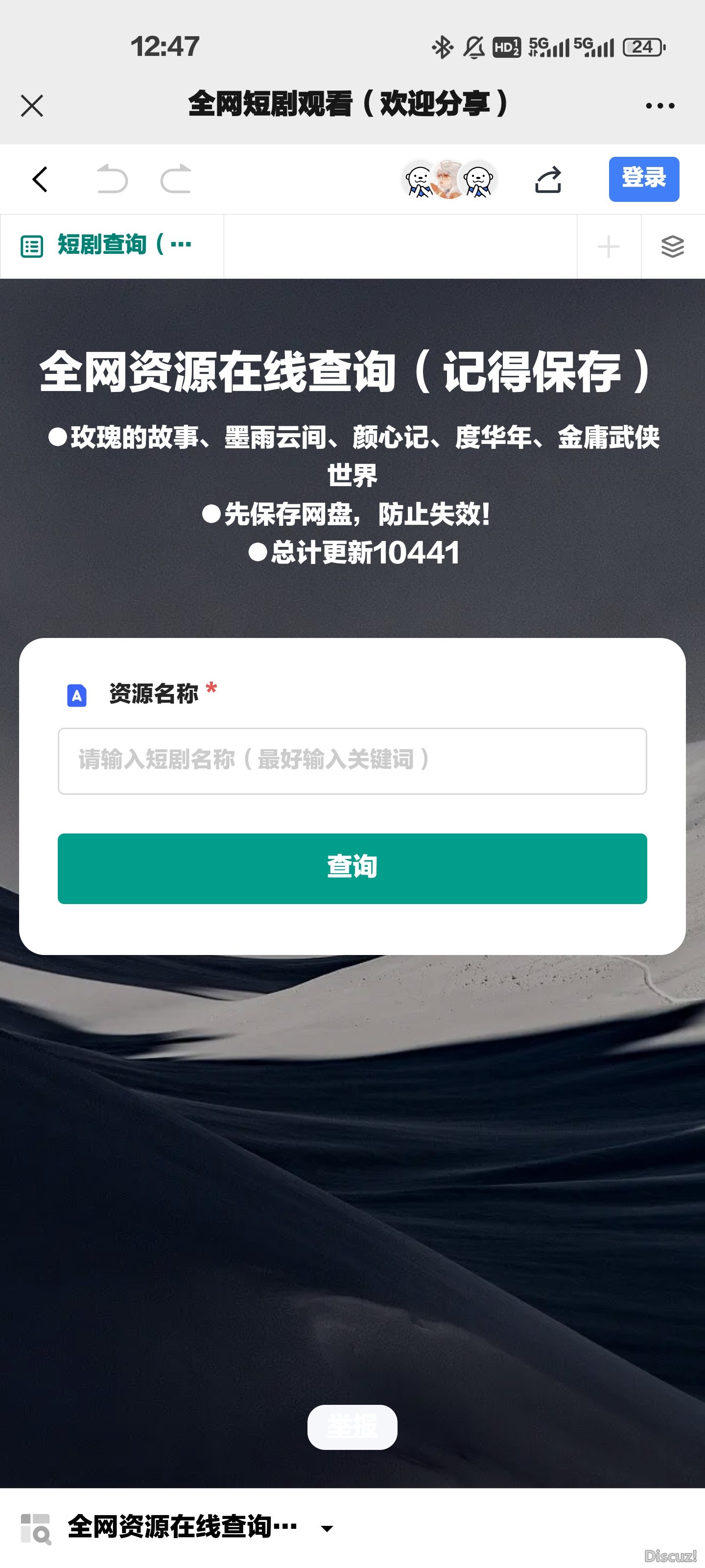 1000001272.jpg