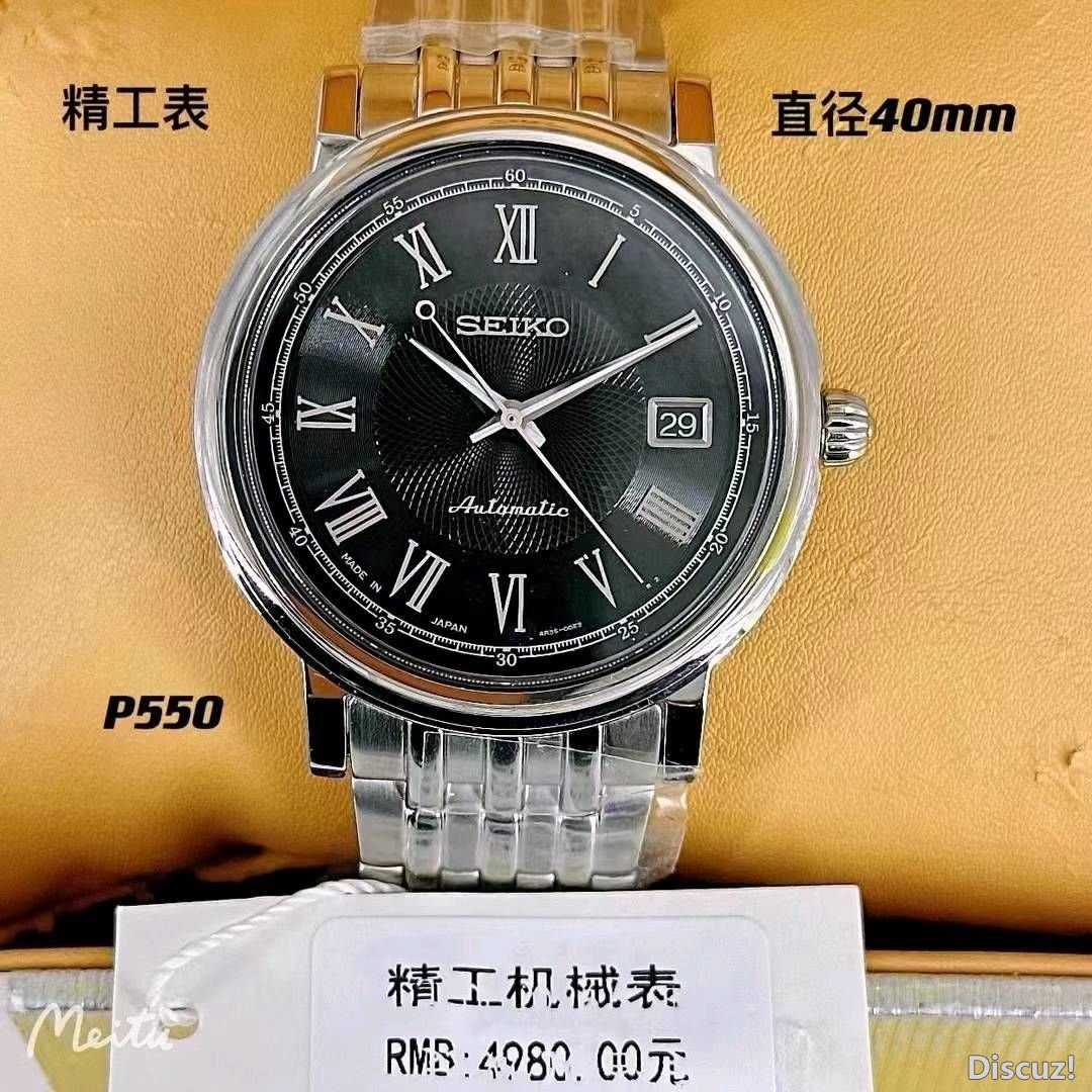 201057jil42pc428wvxdw4.jpg