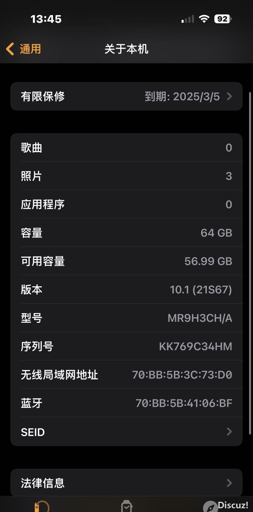 201233d55vdfmuhv382o3u.JPG