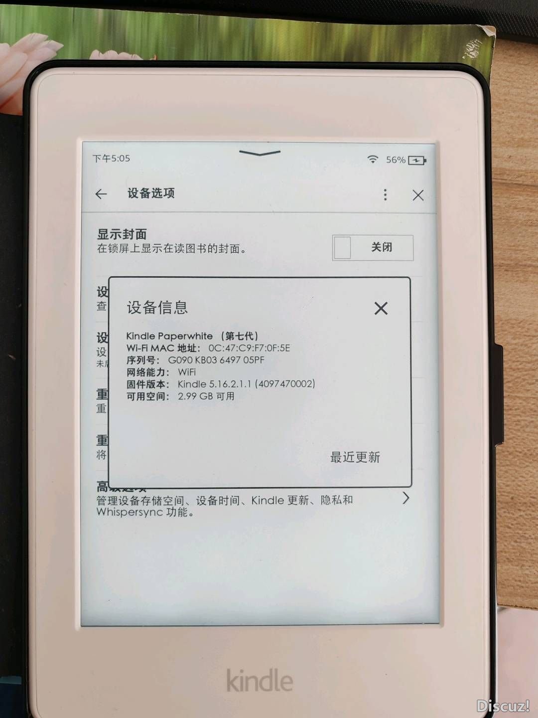 163143rjgzenpc7cp777y8.jpg