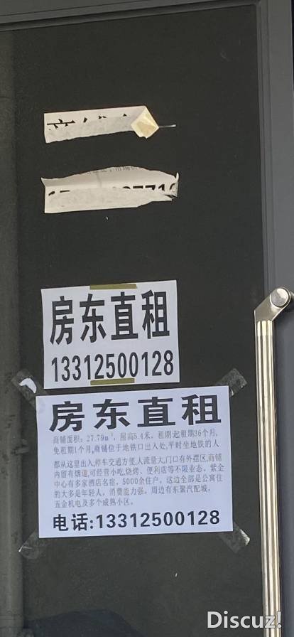 111823v82a8hazi2aauawv.png