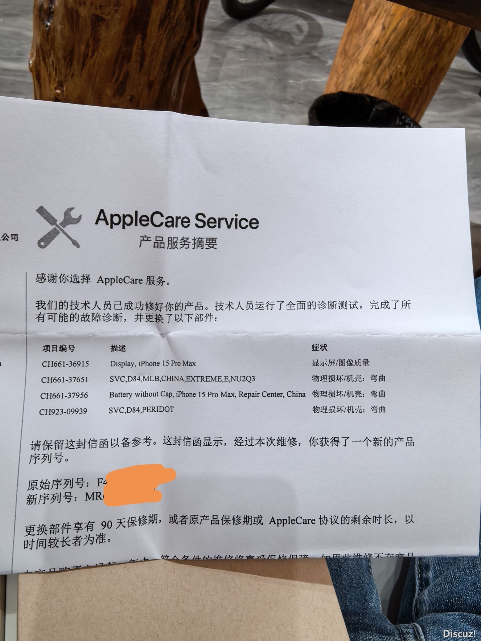 162200xfsisub0liizhqh0.jpg