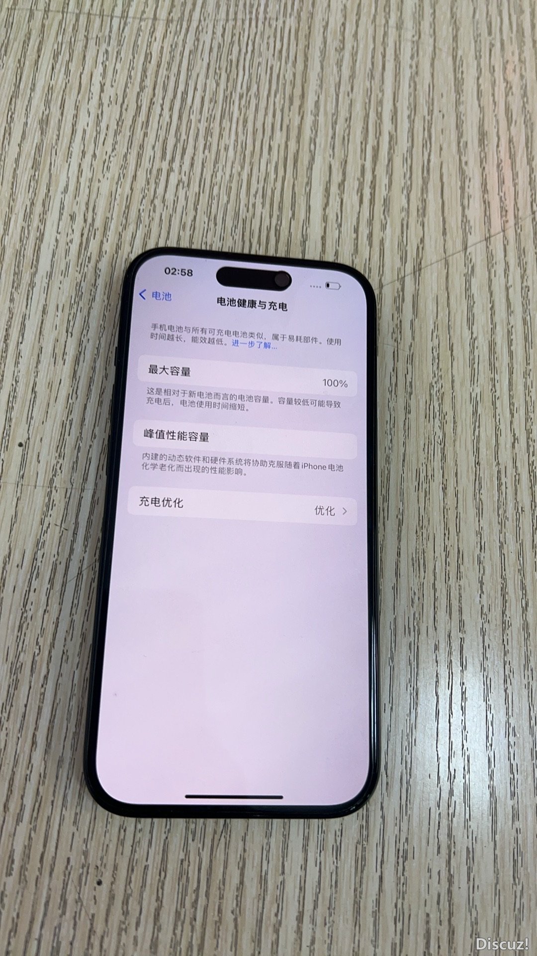 180023l6itzmw0jgpmv330.JPG