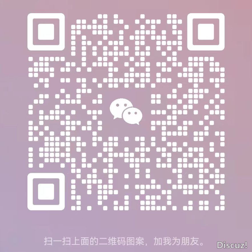微信图片_20240704202655.jpg