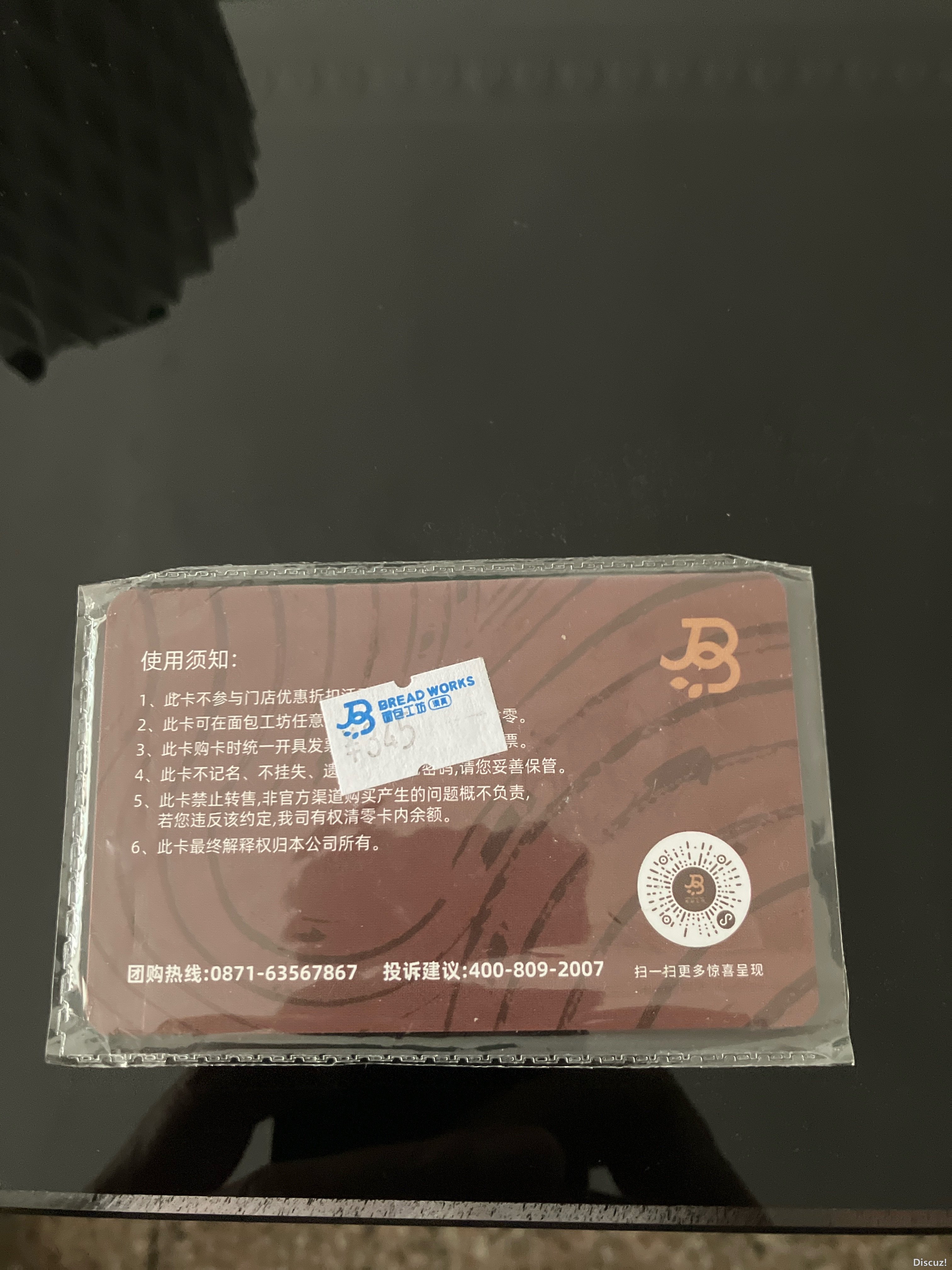 134410g0y6mnxtfoz2oah2.jpg