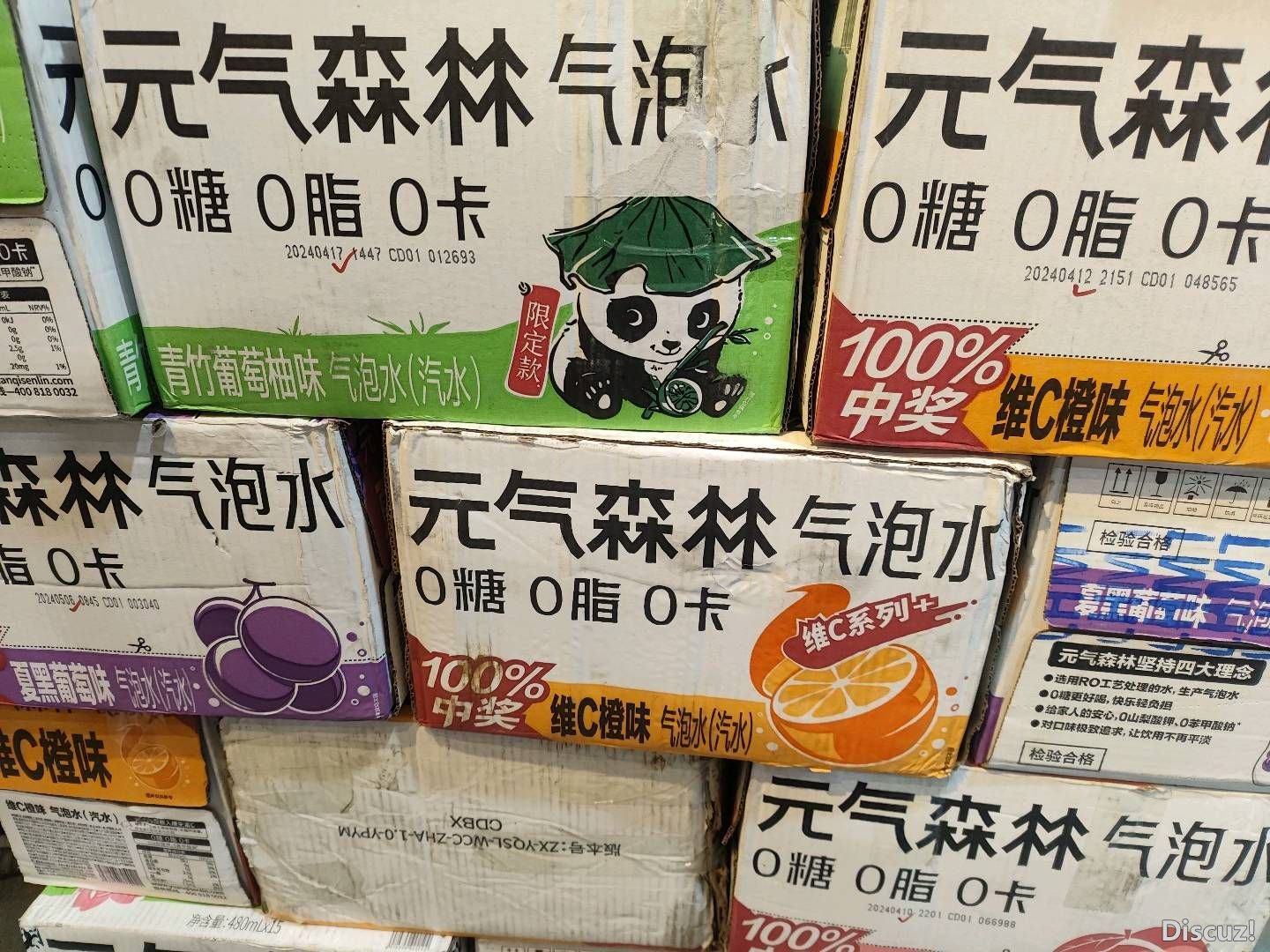 100534qy7m8mfmdgigm1gn.jpg