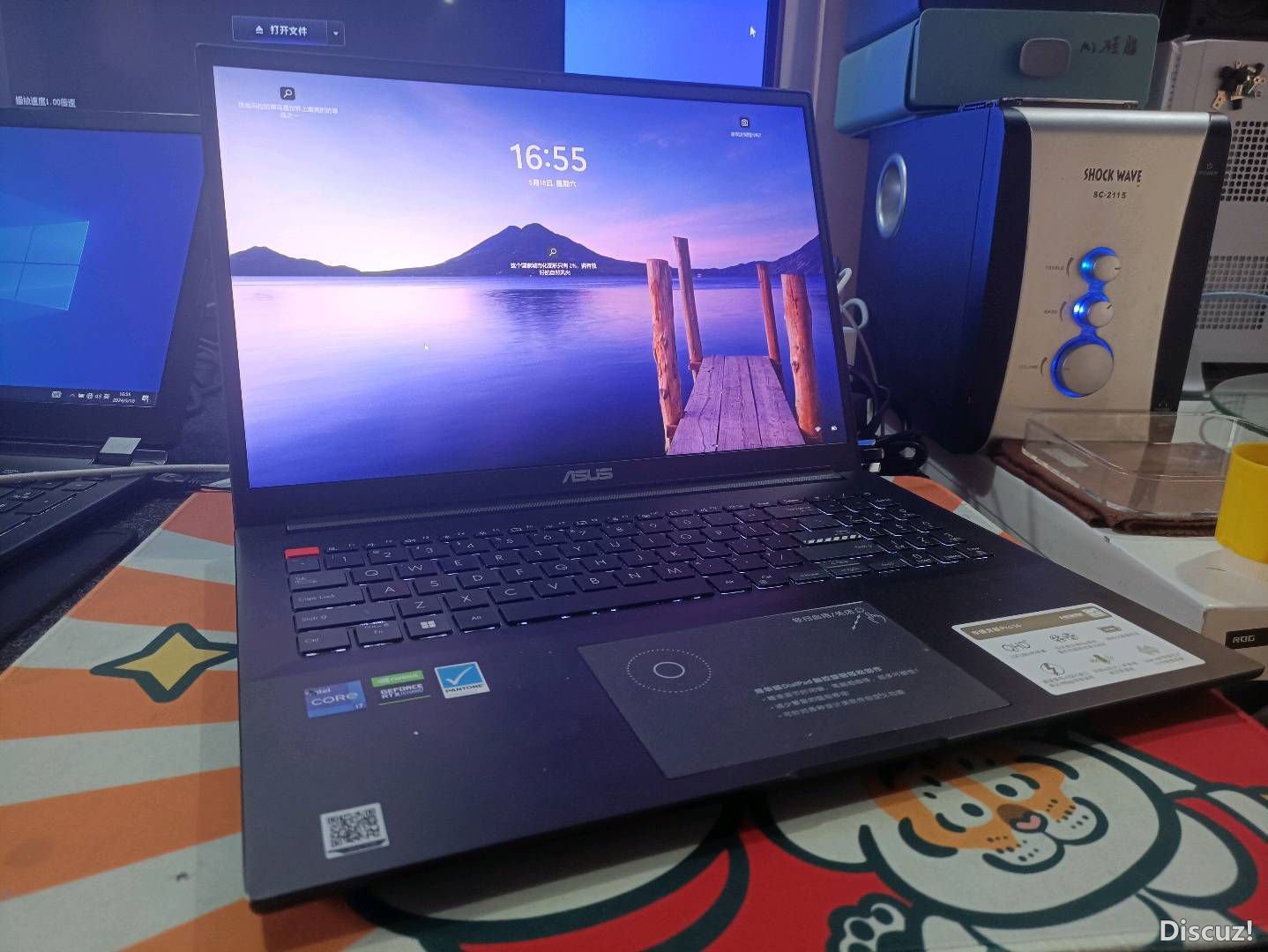 144635zqm5bffxuxyuuixp.jpg