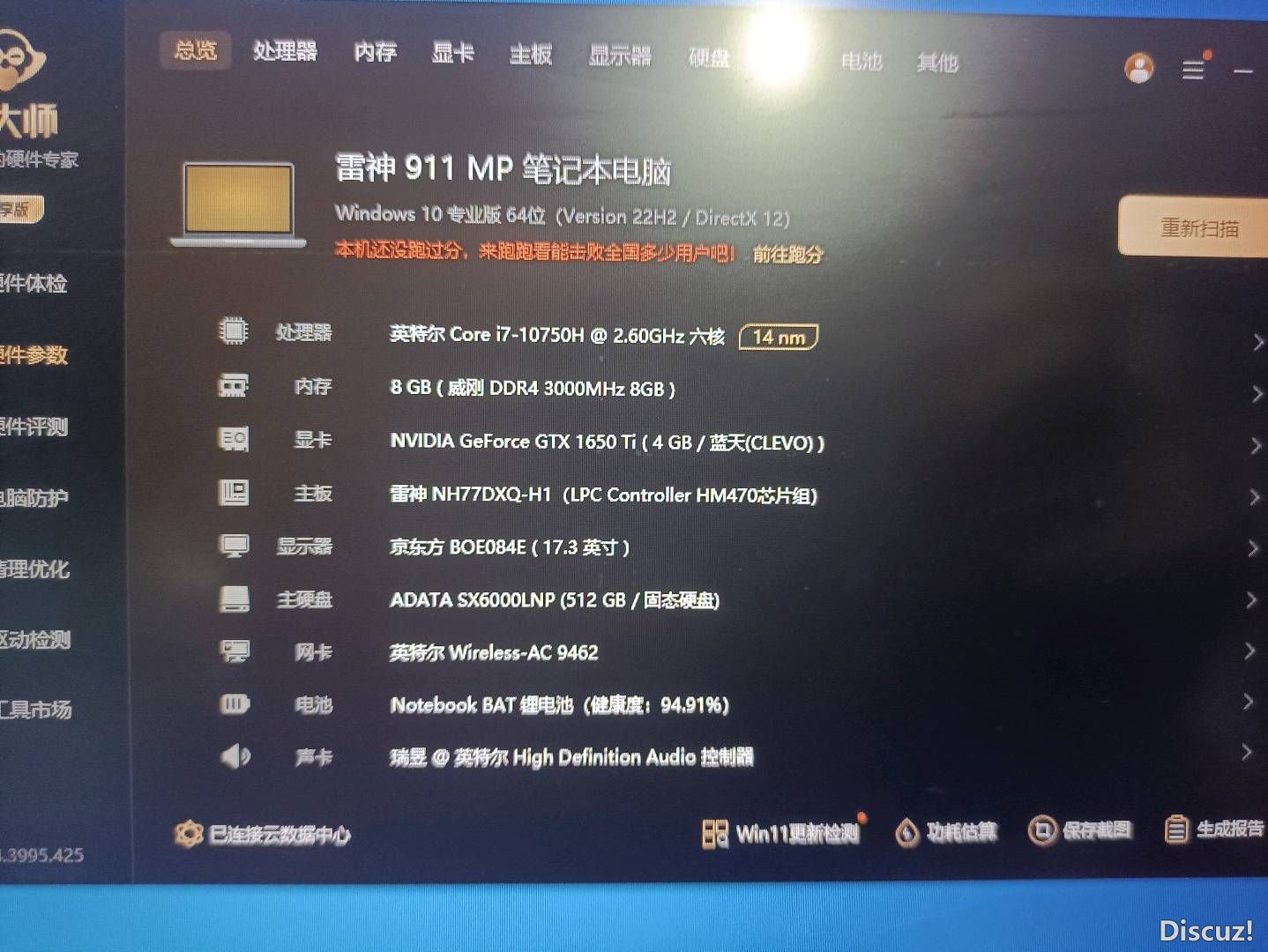 145210fxh76hzf27xgn6ri.jpg