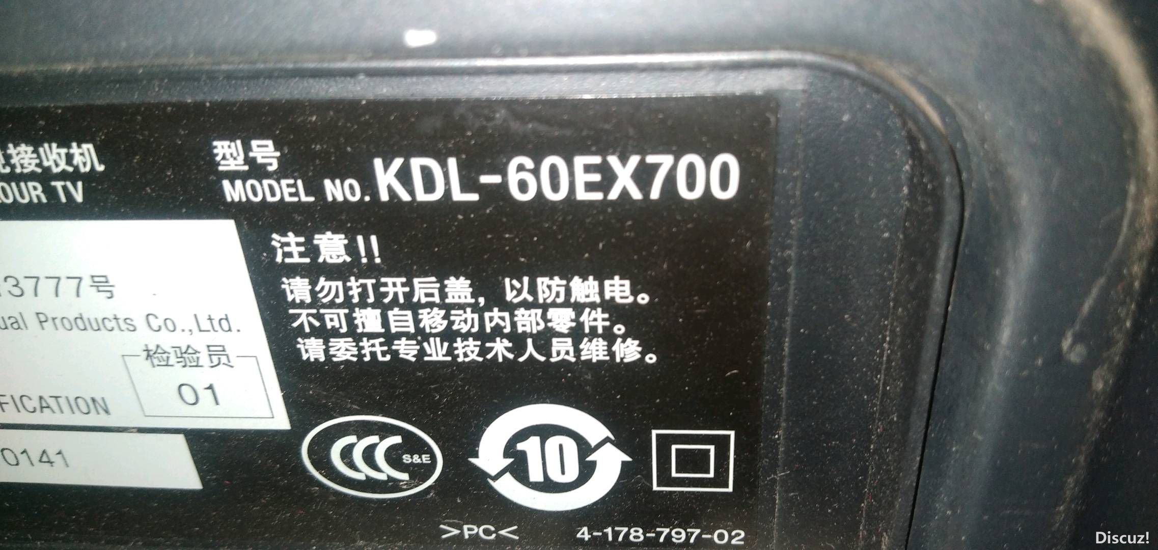 151925cxw3wvoxjr0673o7.jpg
