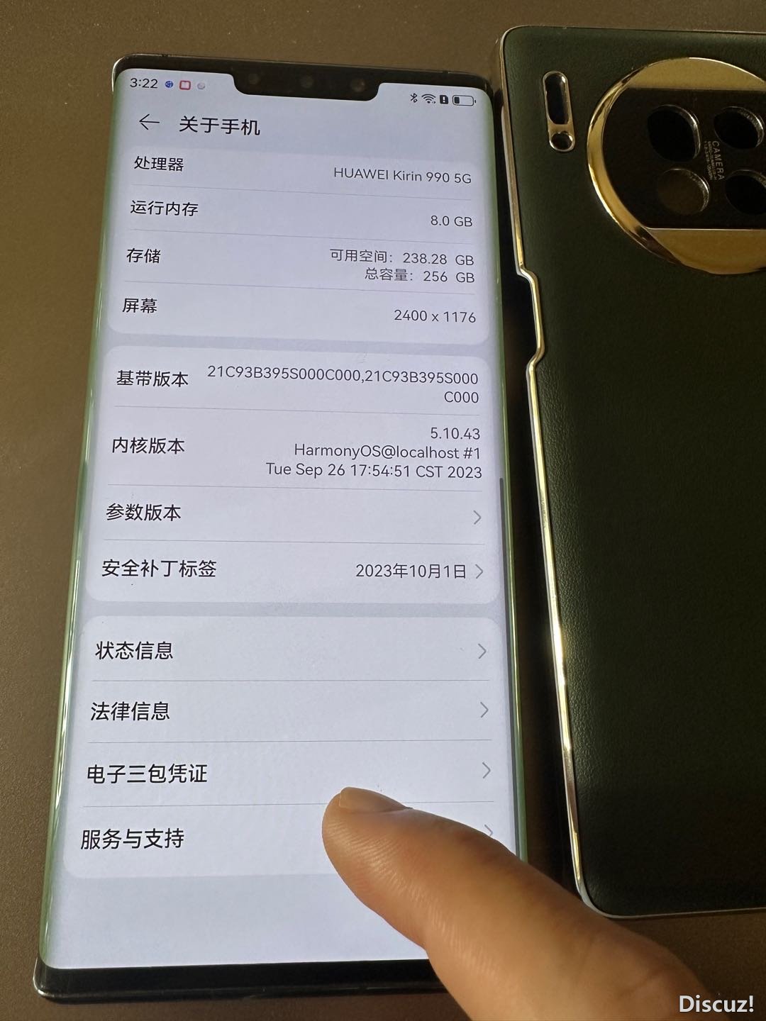 152511gk62dgjhujyzpk27.JPG