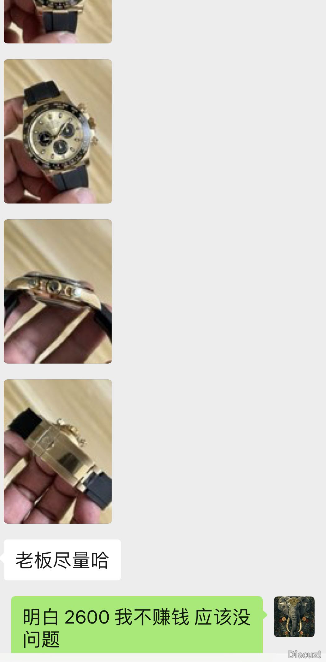 153301zlsbs00v5flm65r1.PNG